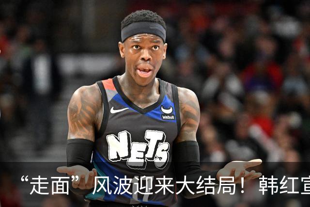 “走面”风波迎来大结局！韩红宣布告别公益行业，留几手早就料到