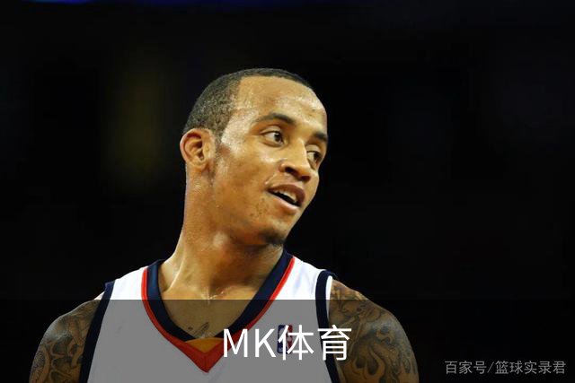 MK体育公司简介